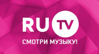 RU TV канал онлайн – прямой эфир и трансляции