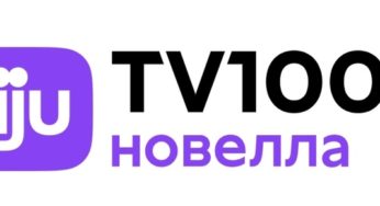 viju TV1000 новелла канал смотреть онлайн трансляция в прямом эфире