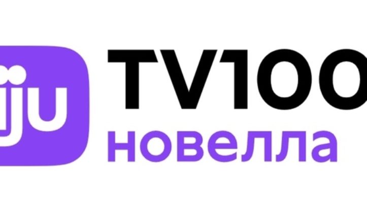 viju TV1000 новелла канал смотреть онлайн трансляция в прямом эфире